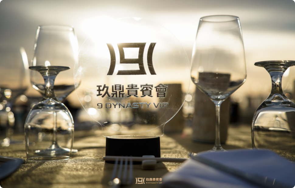Premium Dining